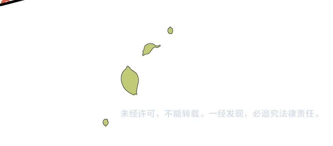 第309话 等我好消息！ 第74页