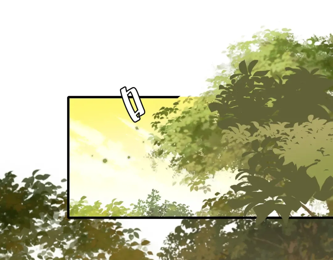 第310话 七七中毒 第9页