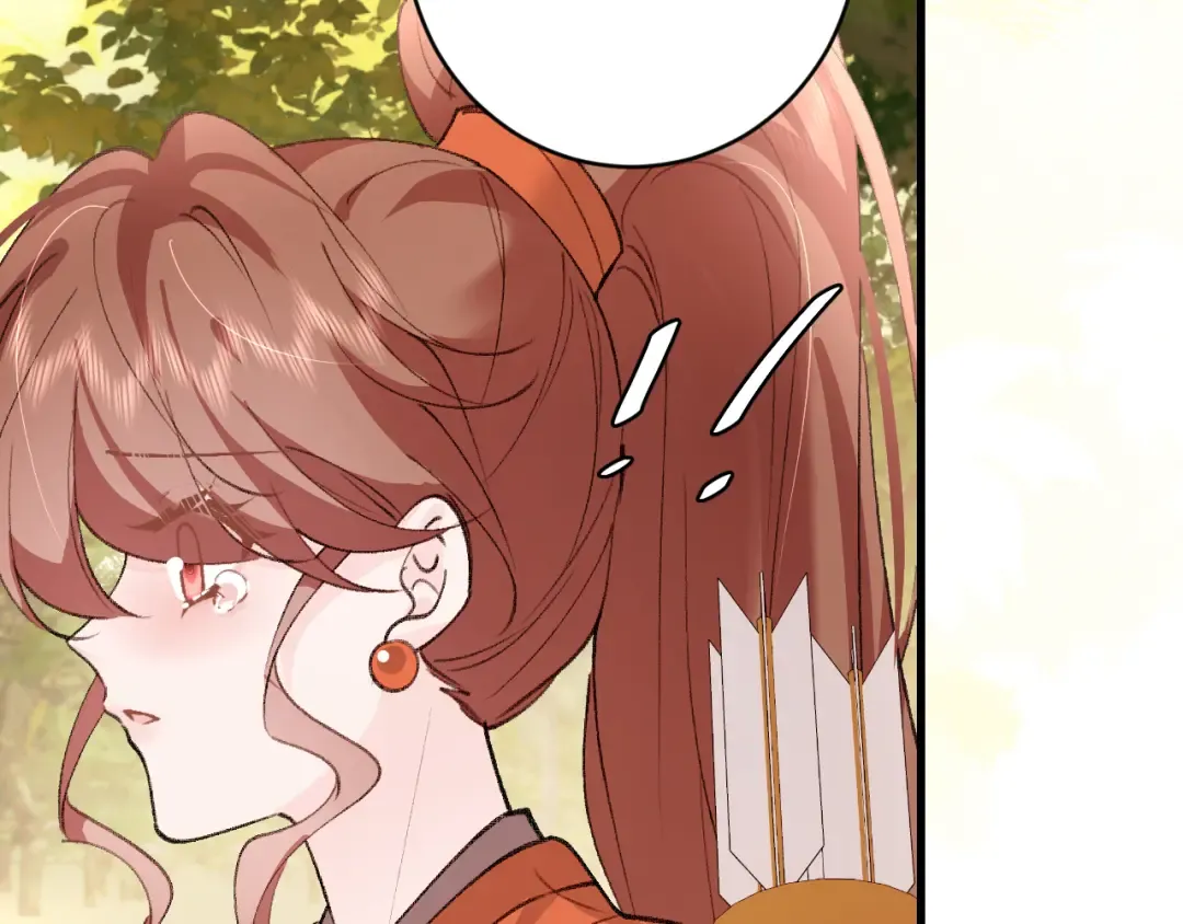 第310话 七七中毒 第14页
