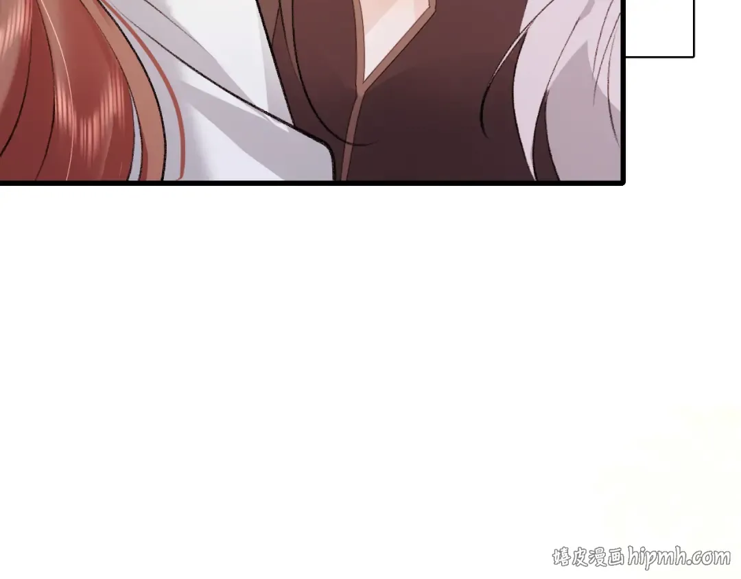 第310话 七七中毒 第24页