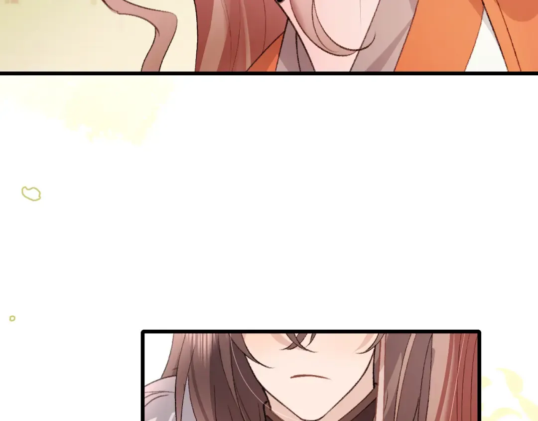 第310话 七七中毒 第26页