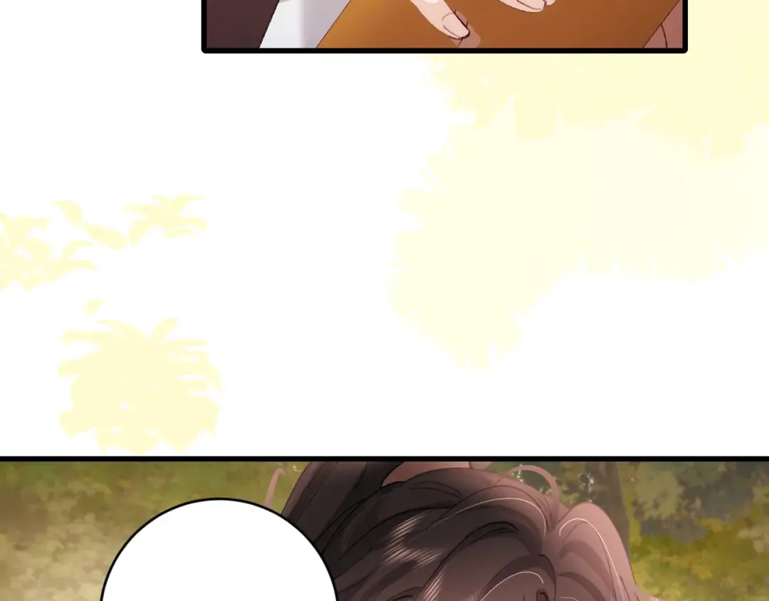 第310话 七七中毒 第28页