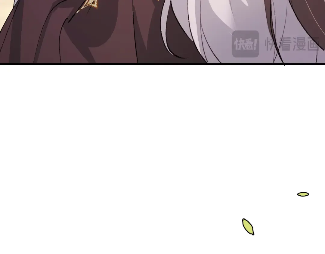 第310话 七七中毒 第34页