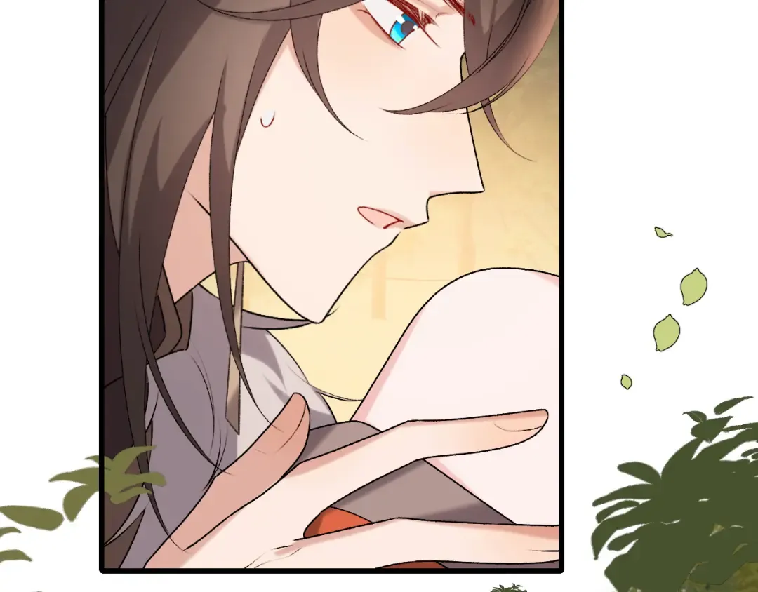 第310话 七七中毒 第43页