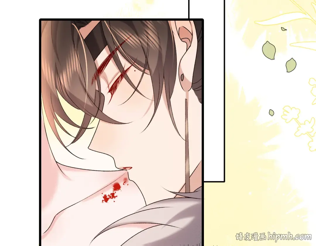 第310话 七七中毒 第56页