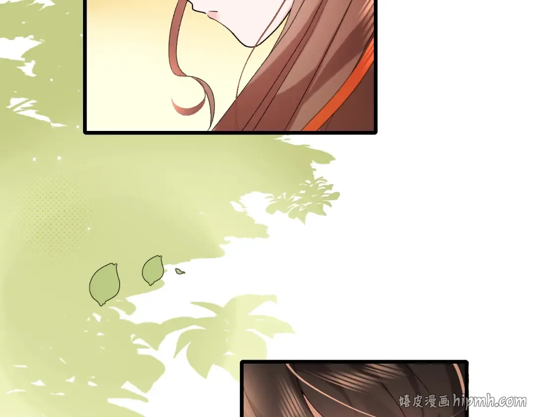 第310话 七七中毒 第64页