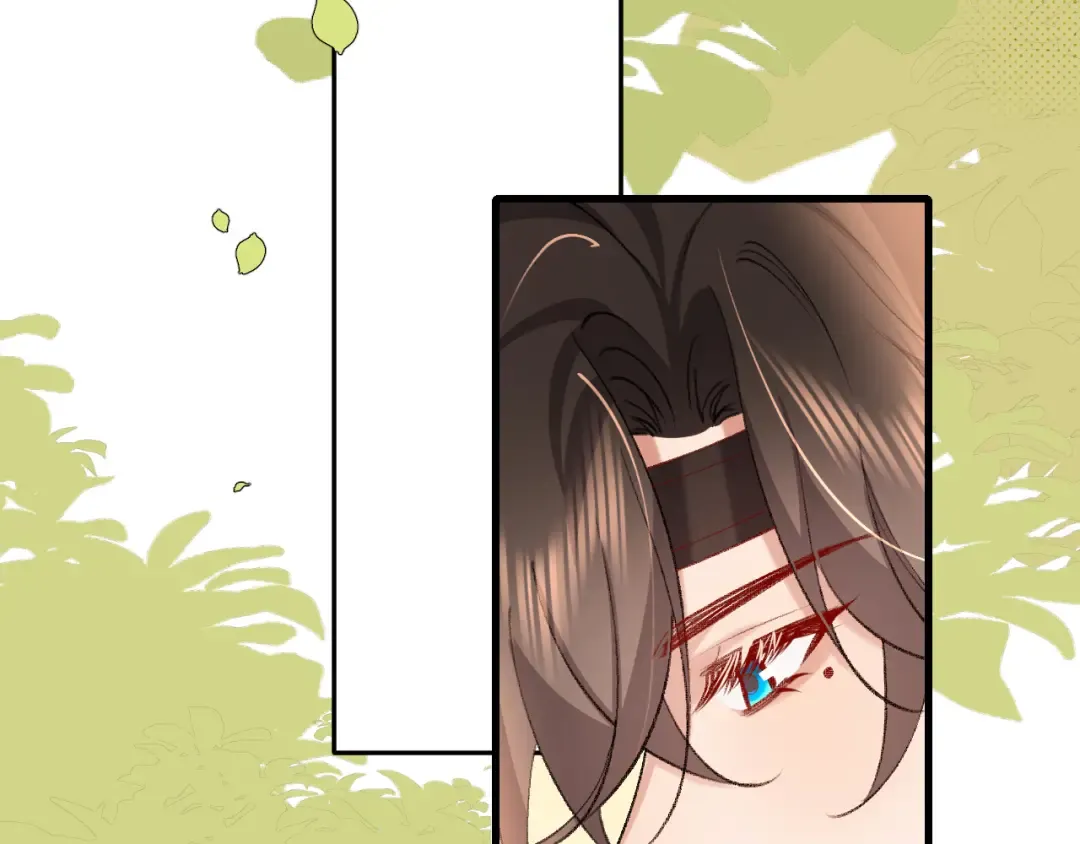 第310话 七七中毒 第71页