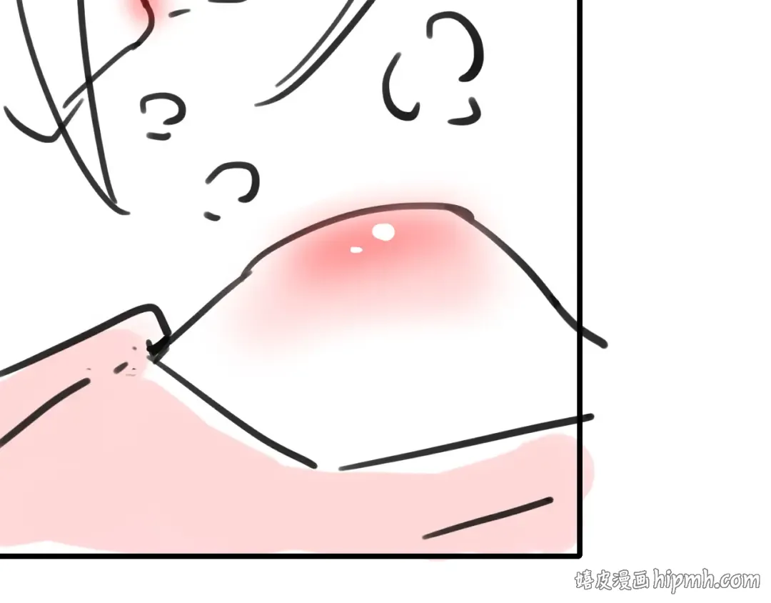 第310话 七七中毒 第88页