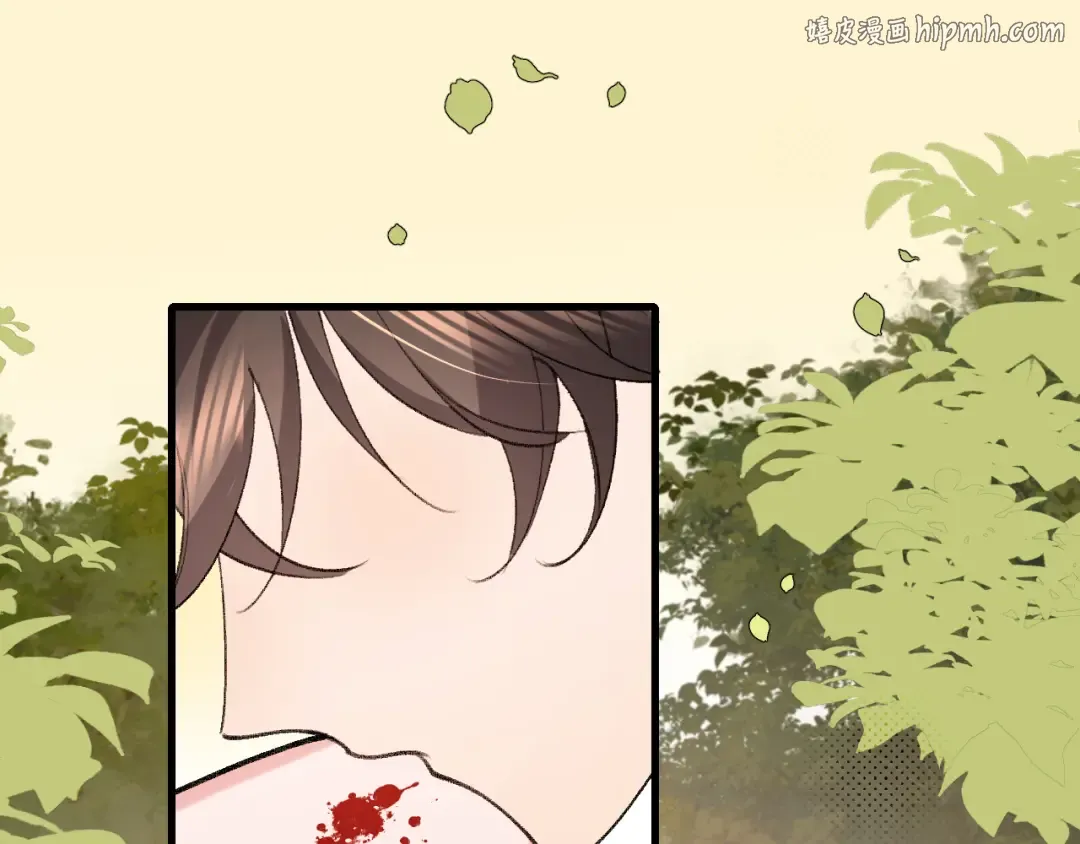第311话 这毒果然厉害 第1页