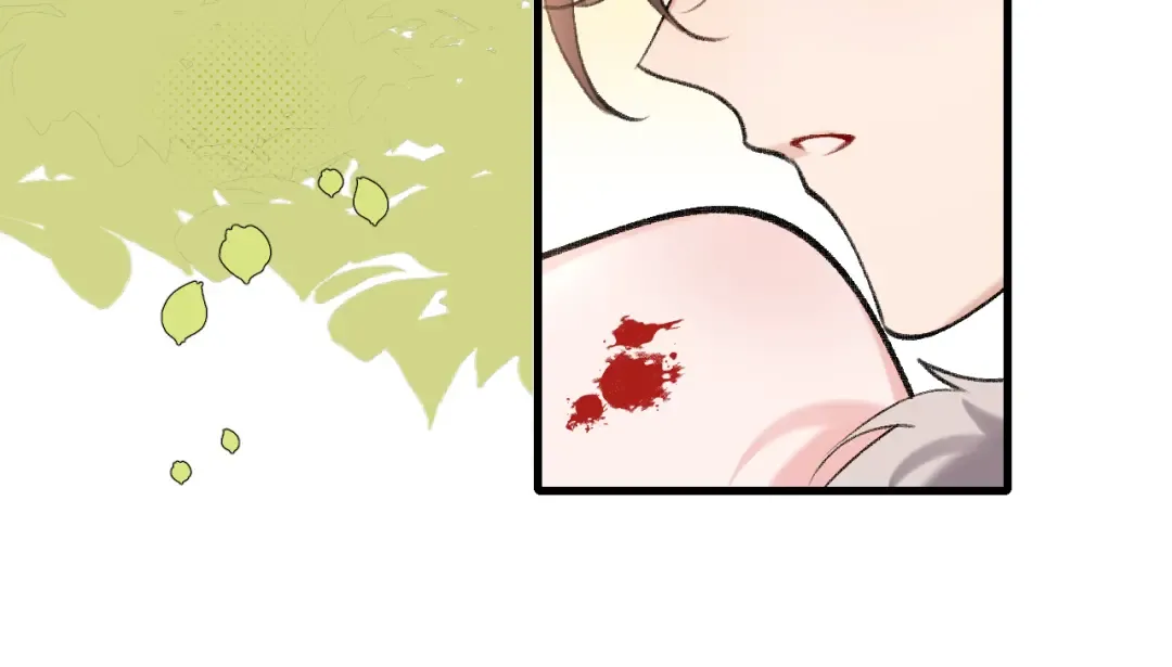 第311话 这毒果然厉害 第5页