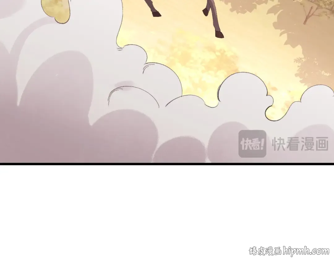 第311话 这毒果然厉害 第72页