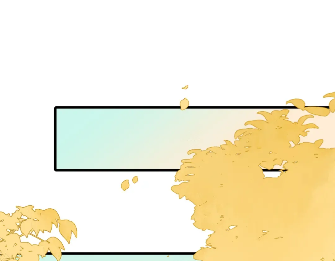 第311话 这毒果然厉害 第81页