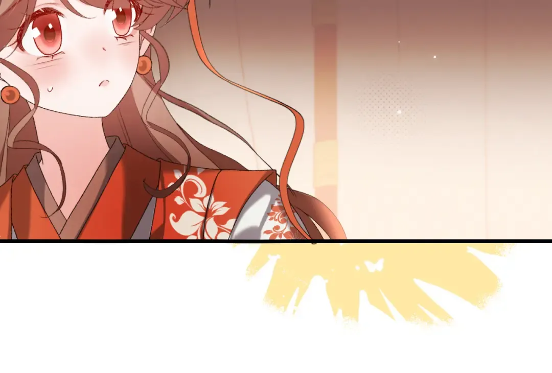 第312话 第一 第9页