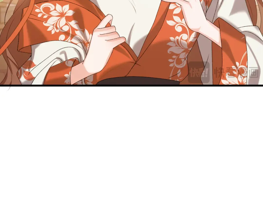 第312话 第一 第20页