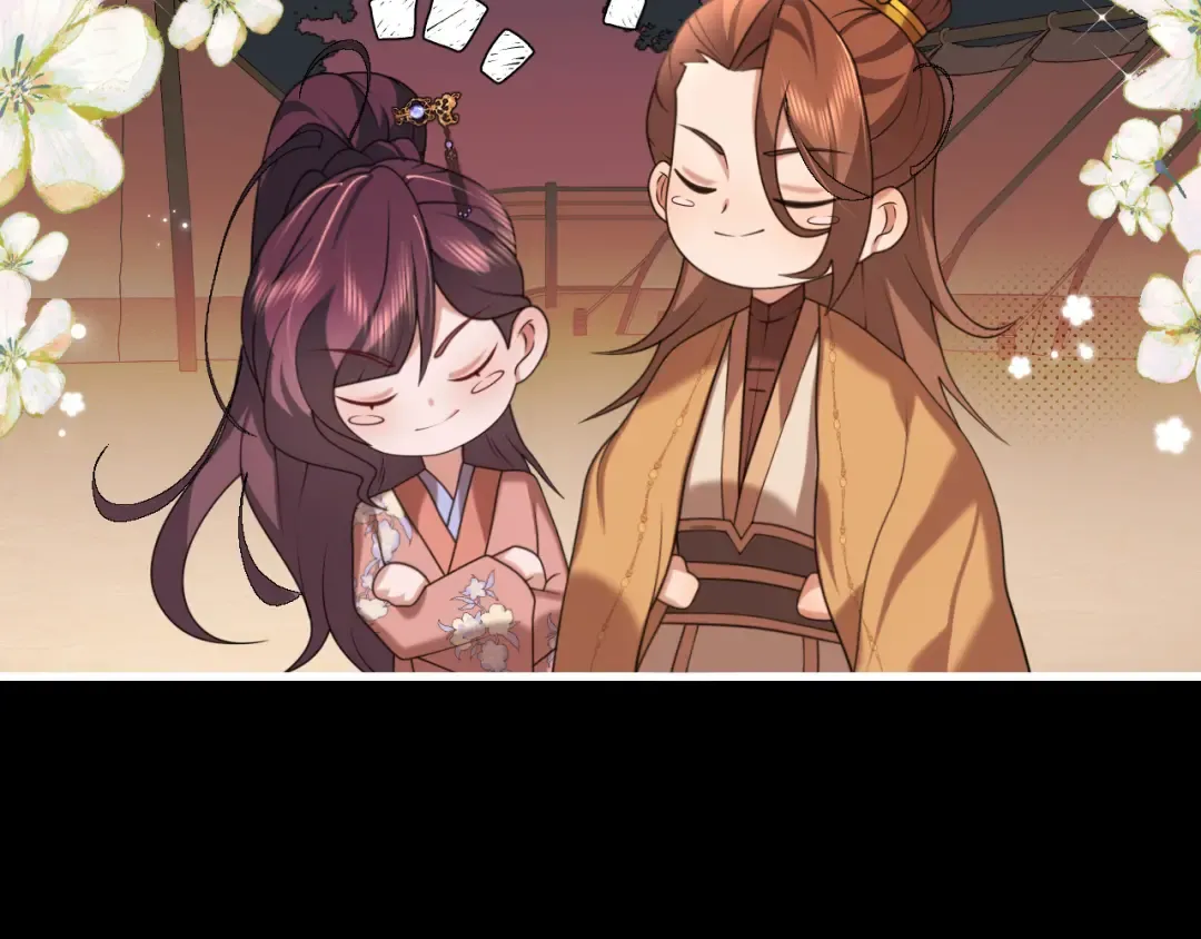 第312话 第一 第44页