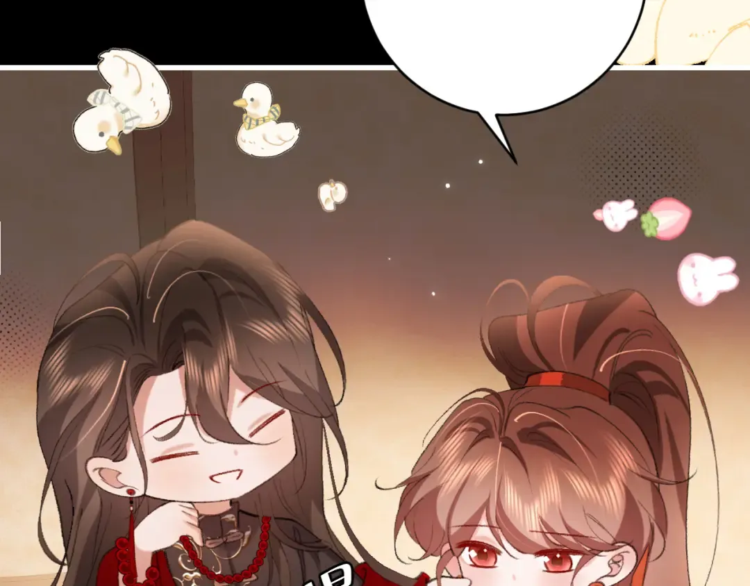 第313话 你更喜欢谁？ 第11页