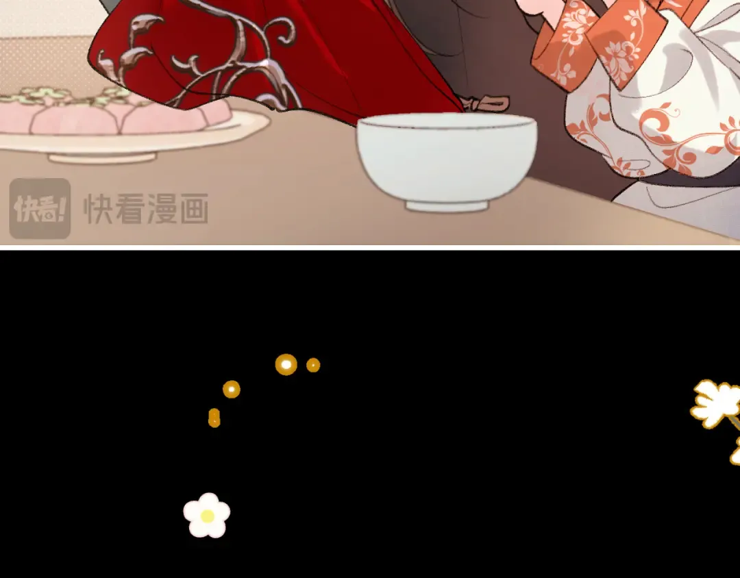 第313话 你更喜欢谁？ 第19页