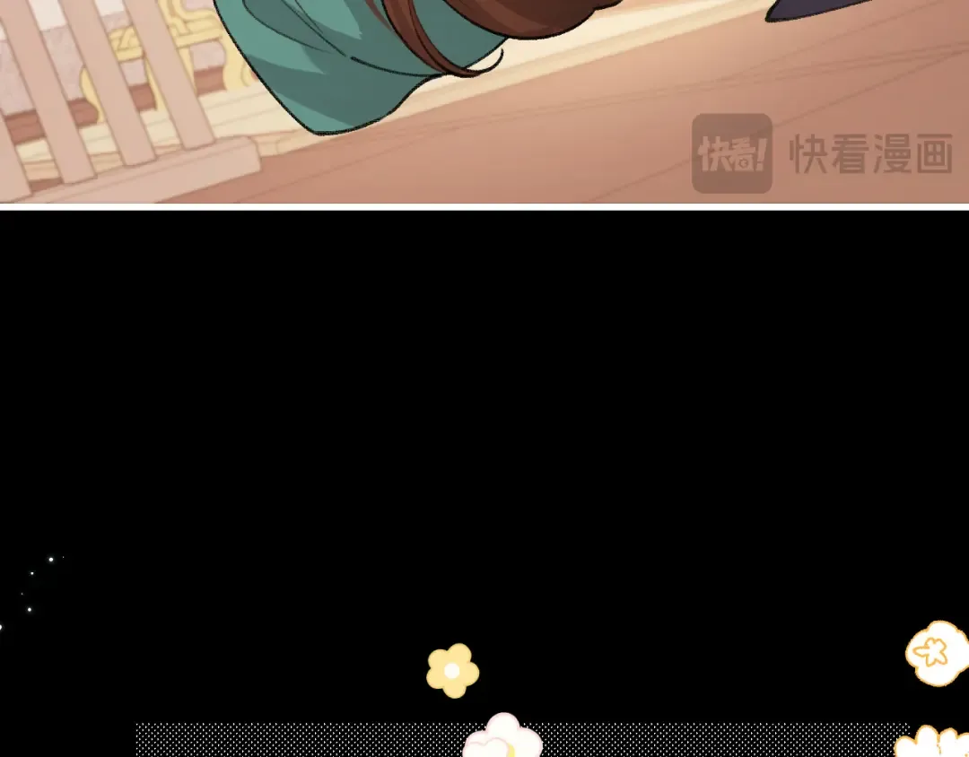 第313话 你更喜欢谁？ 第34页