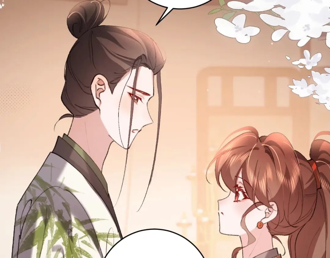 第313话 你更喜欢谁？ 第60页