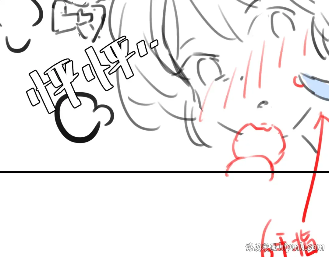 第314话 发自内心的喜欢 第88页