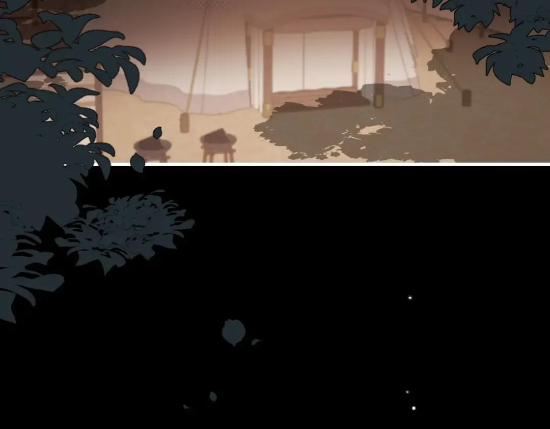 第315话 我喜欢的人是？！ 第6页