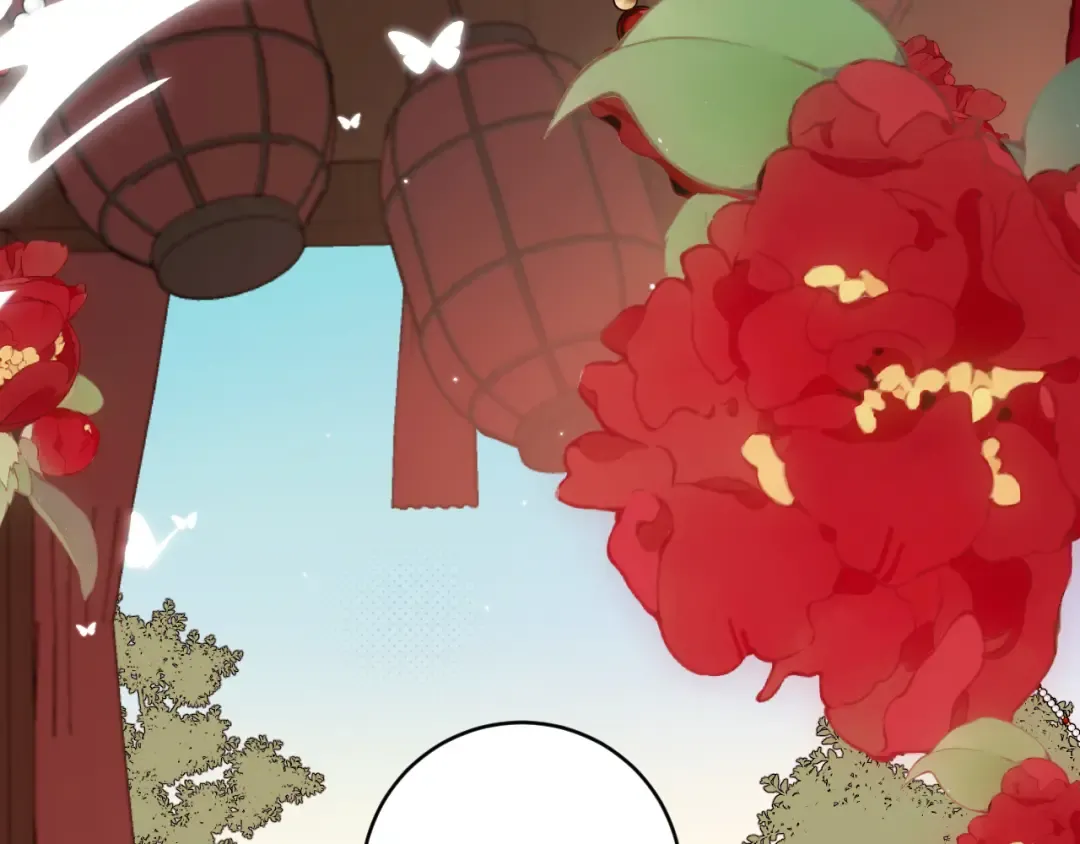第315话 我喜欢的人是？！ 第11页