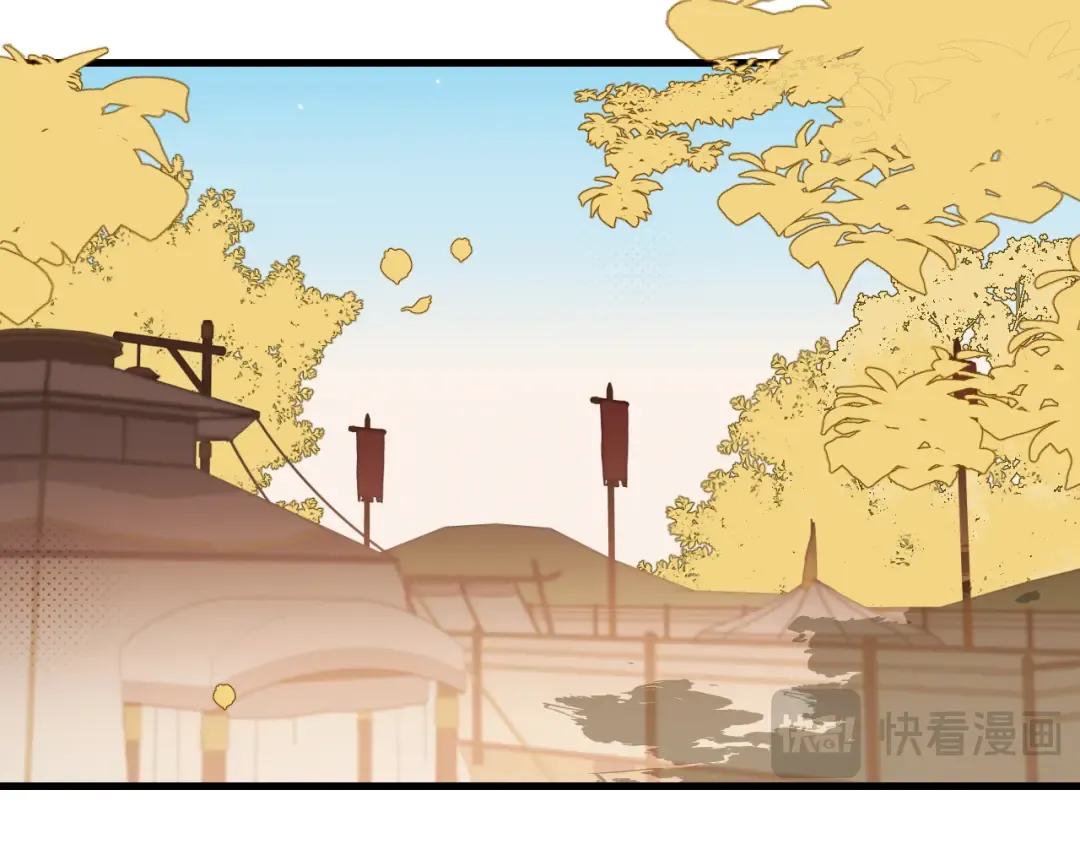 第315话 我喜欢的人是？！ 第17页