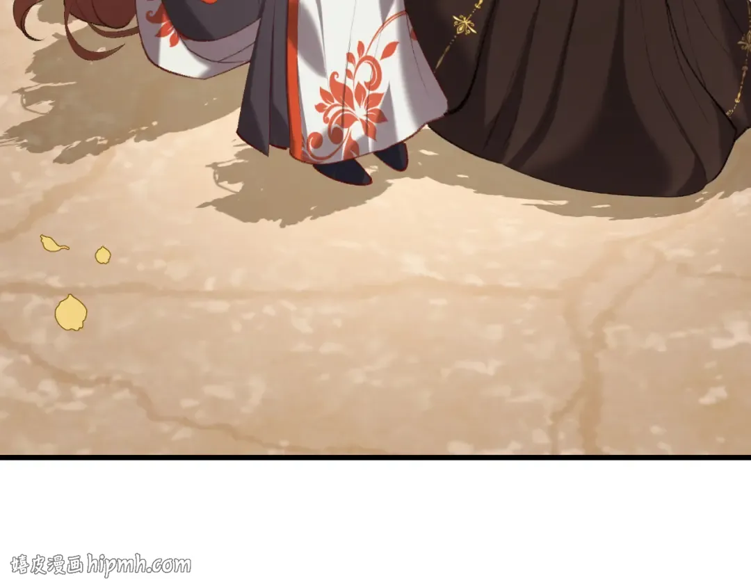 第315话 我喜欢的人是？！ 第32页