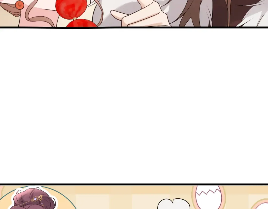 第315话 我喜欢的人是？！ 第41页