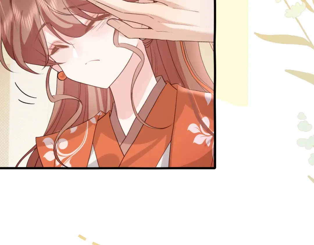 第315话 我喜欢的人是？！ 第58页