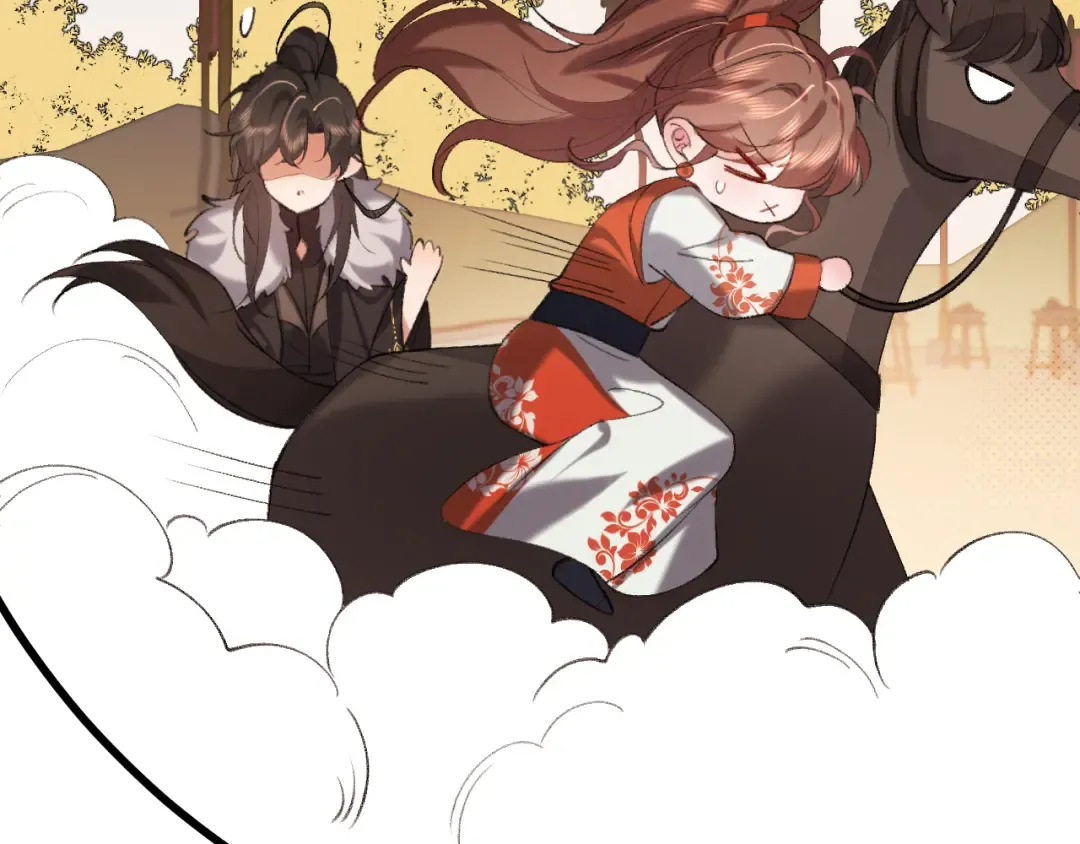 第315话 我喜欢的人是？！ 第76页