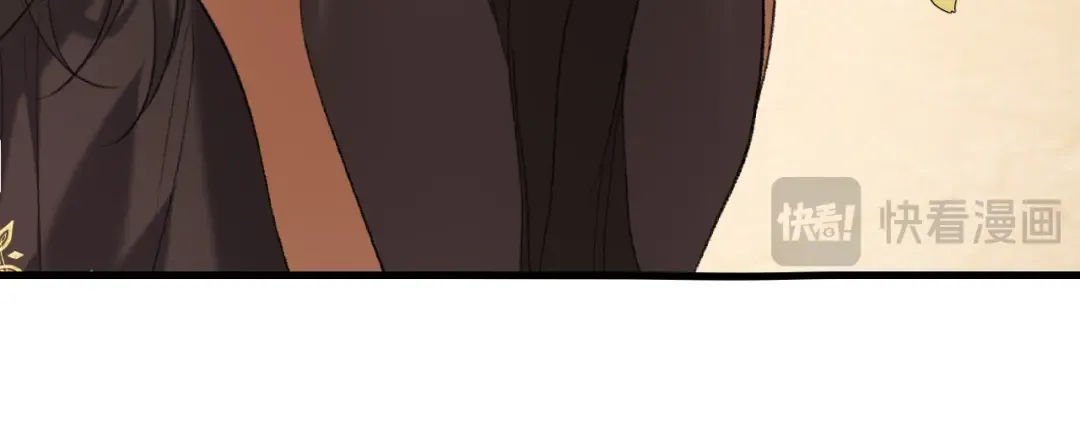 第315话 我喜欢的人是？！ 第82页