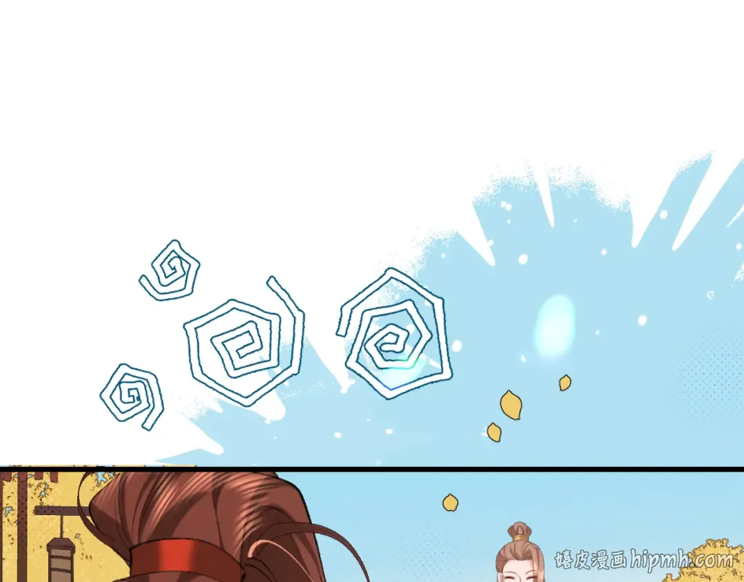 第316话 这还不叫躲？ 第8页