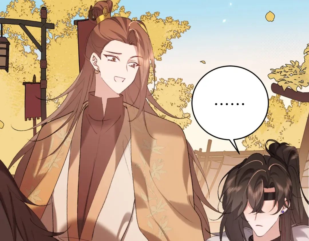 第316话 这还不叫躲？ 第11页