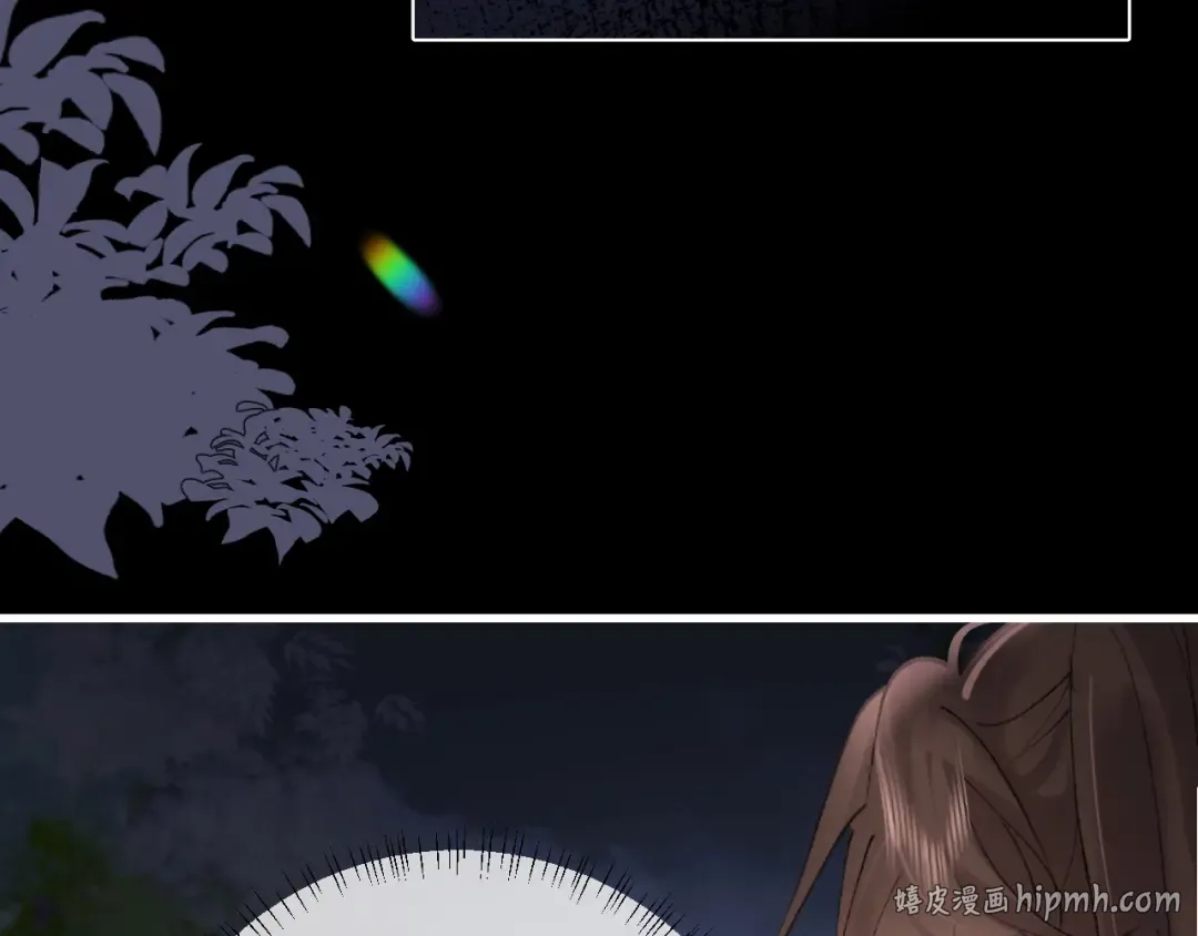 第316话 这还不叫躲？ 第40页