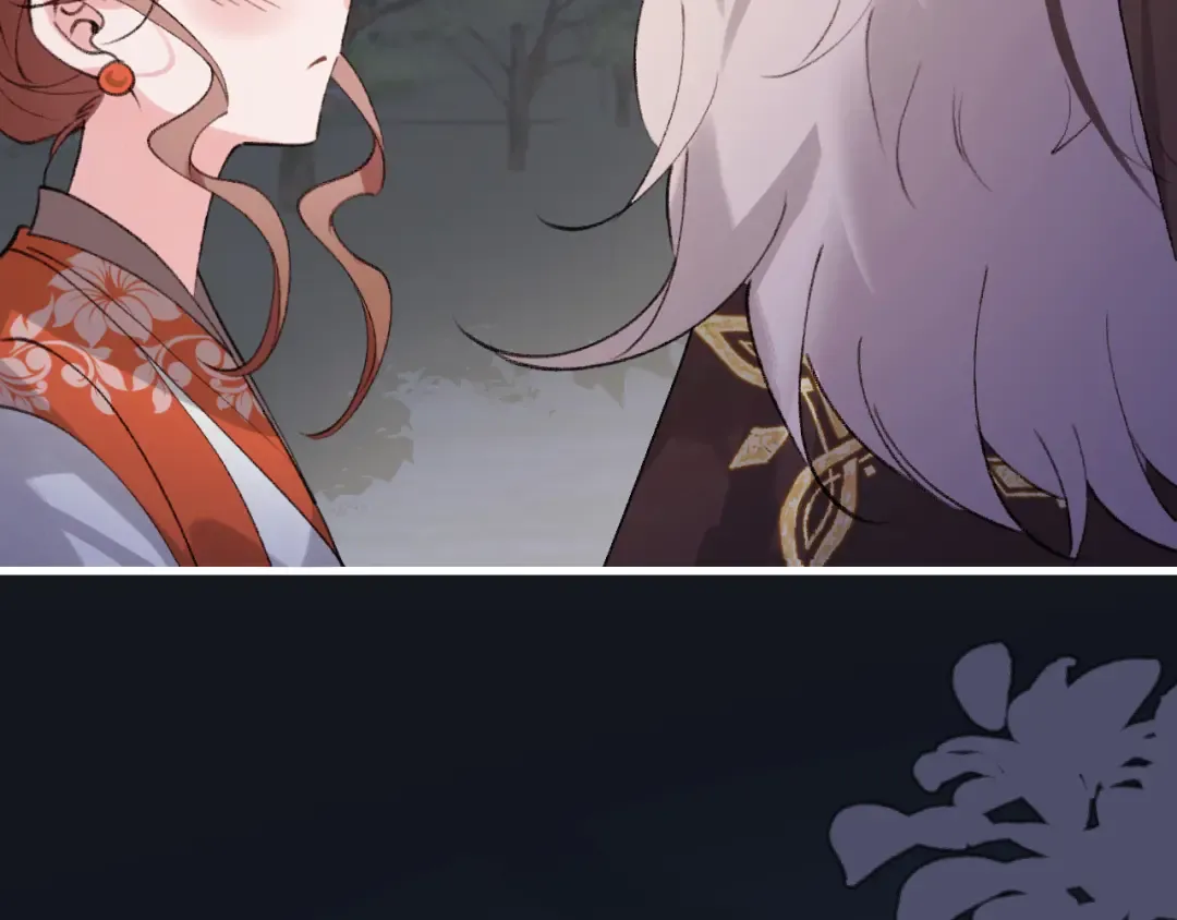 第316话 这还不叫躲？ 第42页