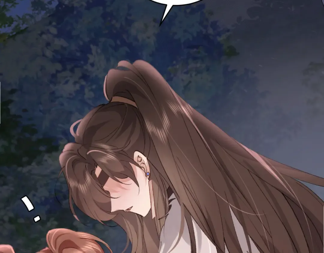 第316话 这还不叫躲？ 第46页