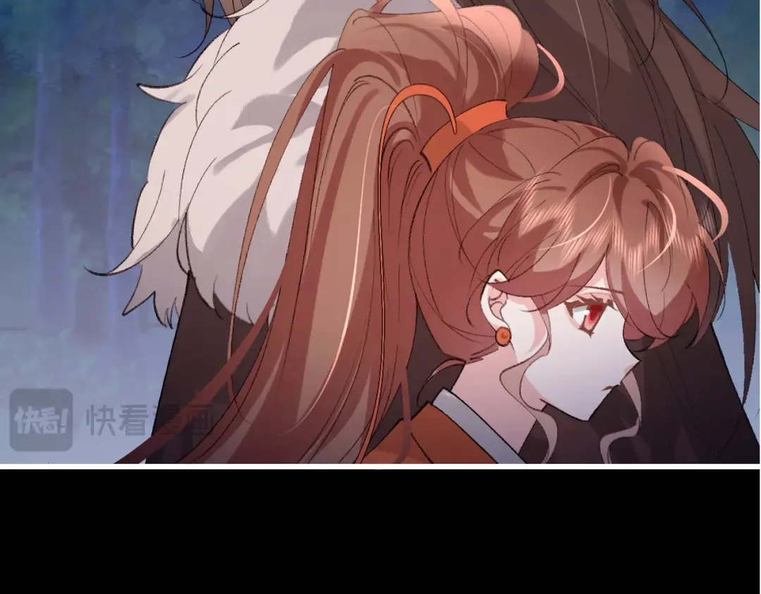 第317话 不、不可以！ 第14页