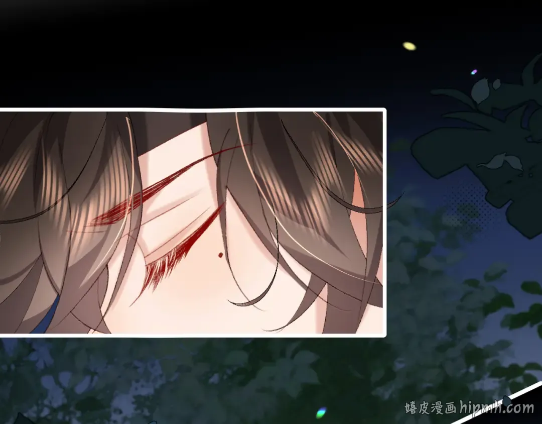 第317话 不、不可以！ 第16页
