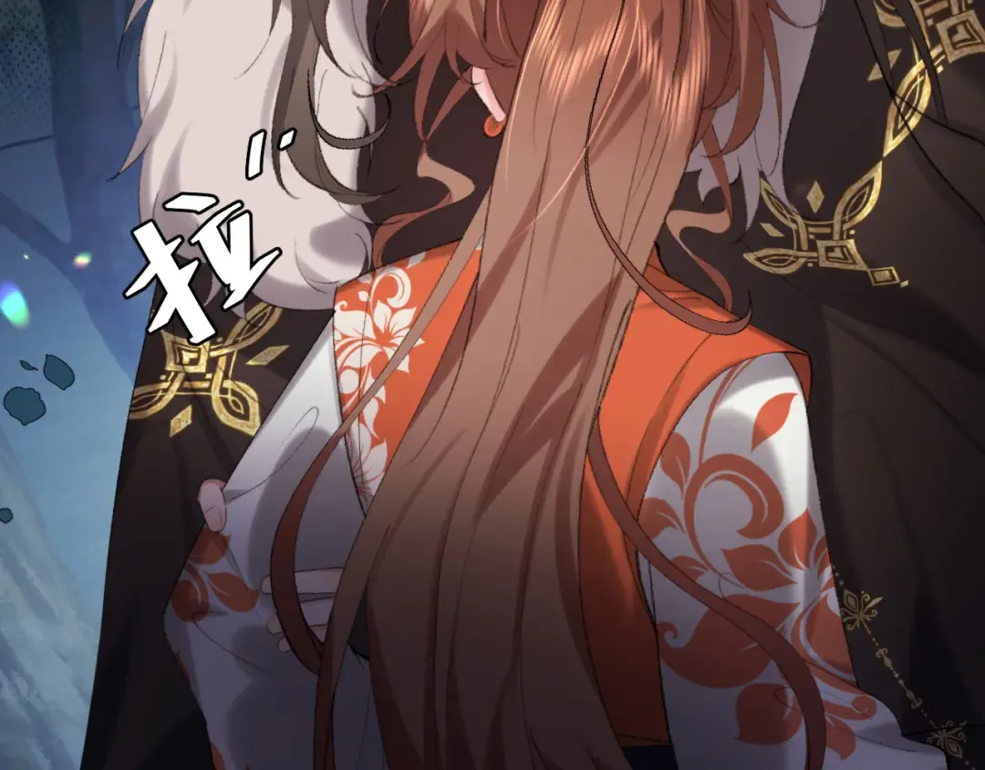 第317话 不、不可以！ 第19页