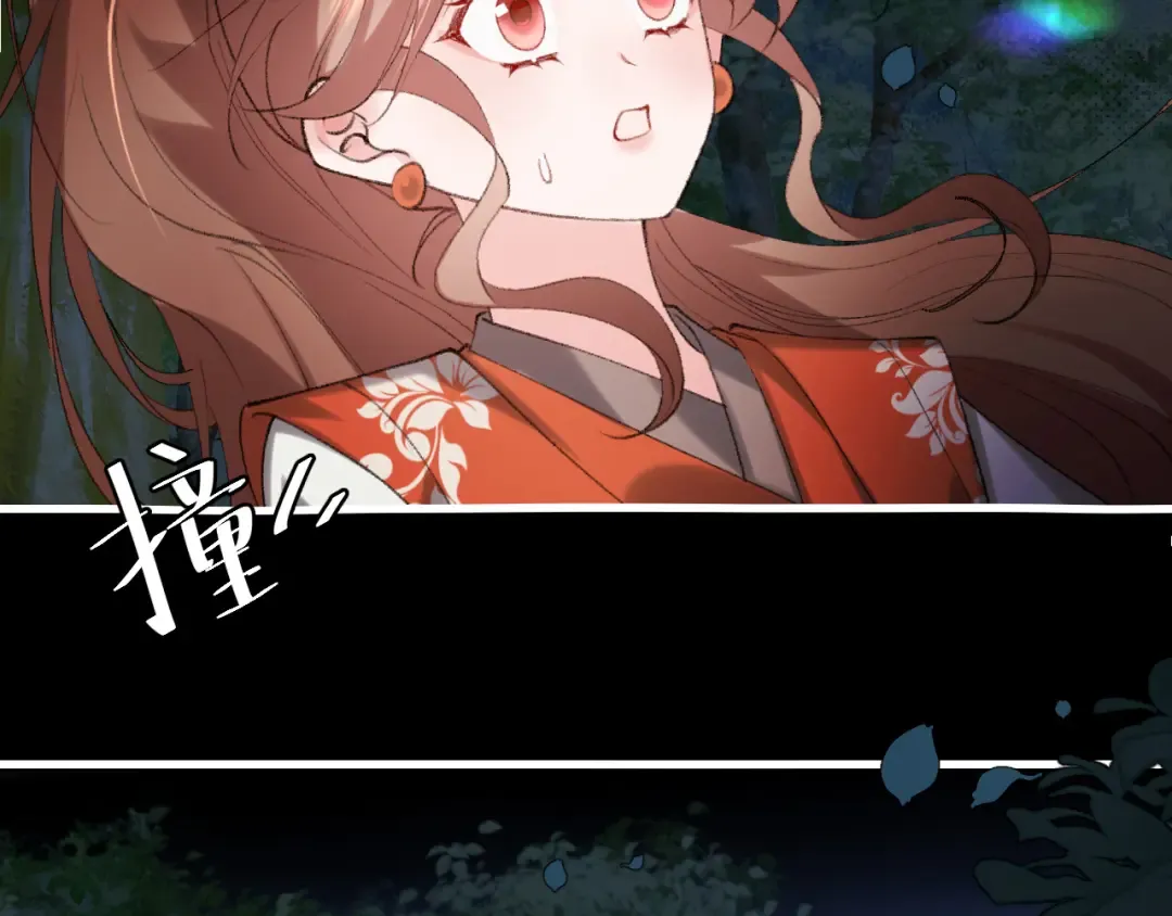 第317话 不、不可以！ 第21页