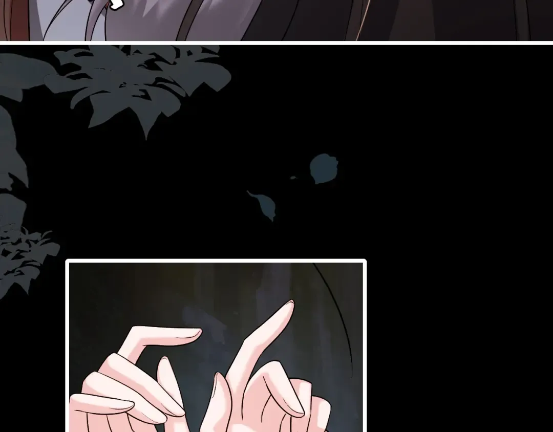 第317话 不、不可以！ 第51页