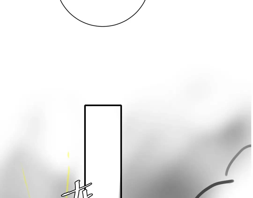 第317话 不、不可以！ 第73页