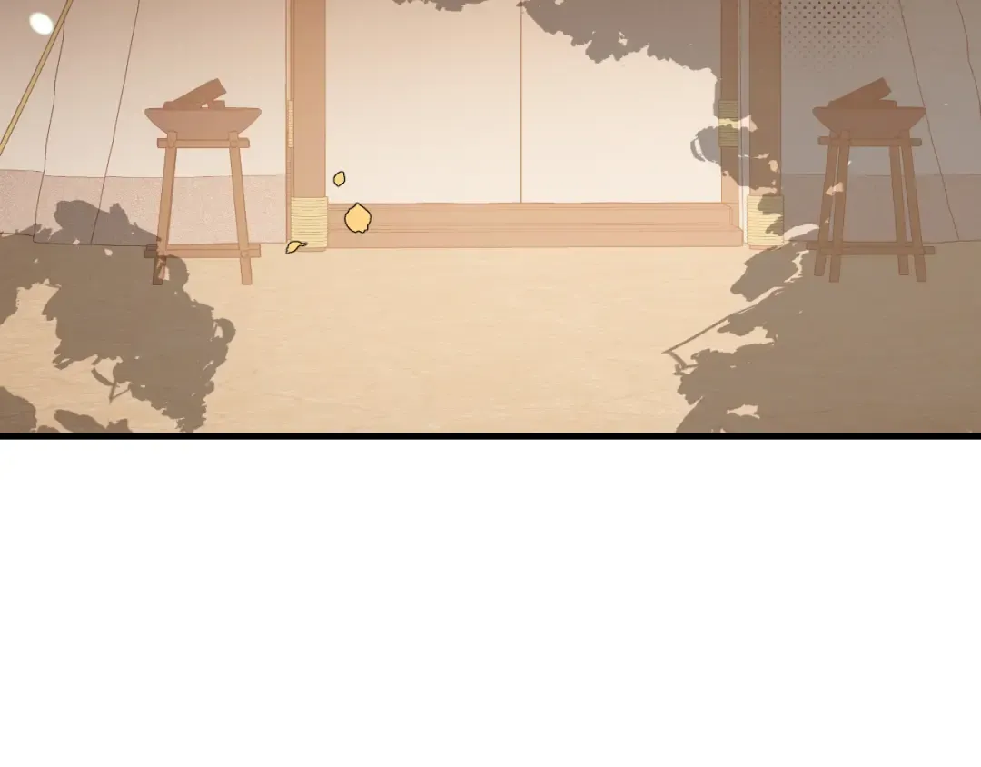 第318话 他真的不要紧吗？ 第66页