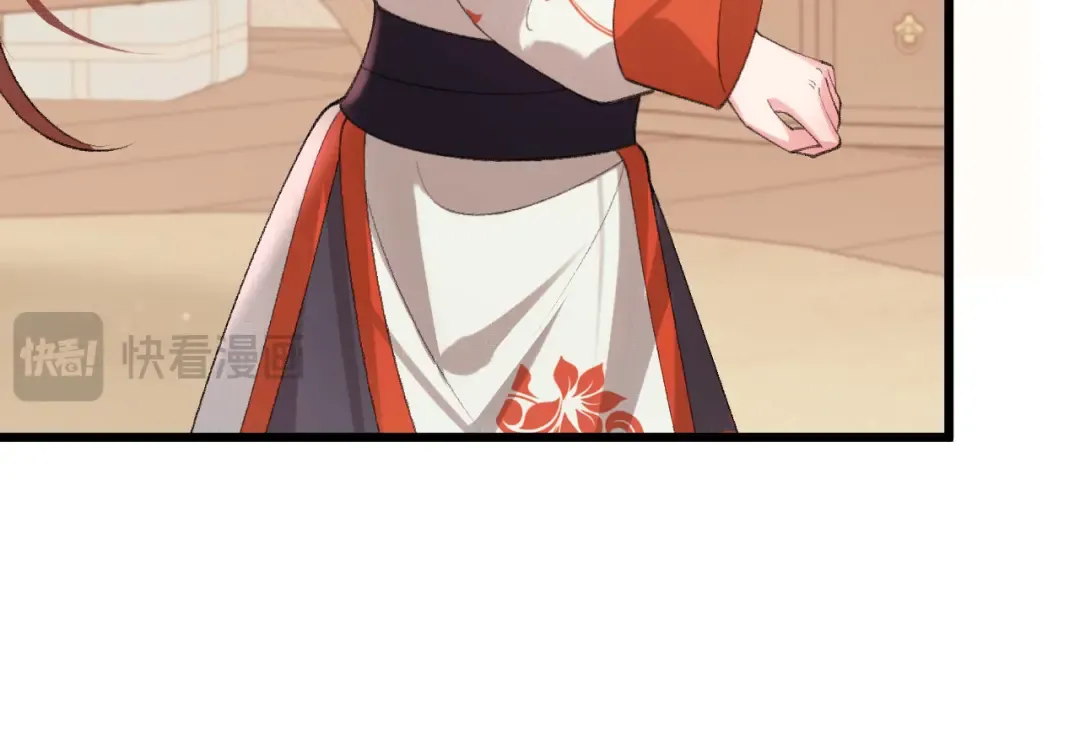 第319话 我不是小孩子了 第21页