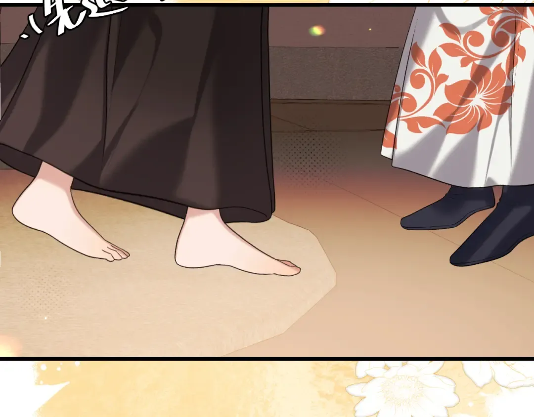 第319话 我不是小孩子了 第26页