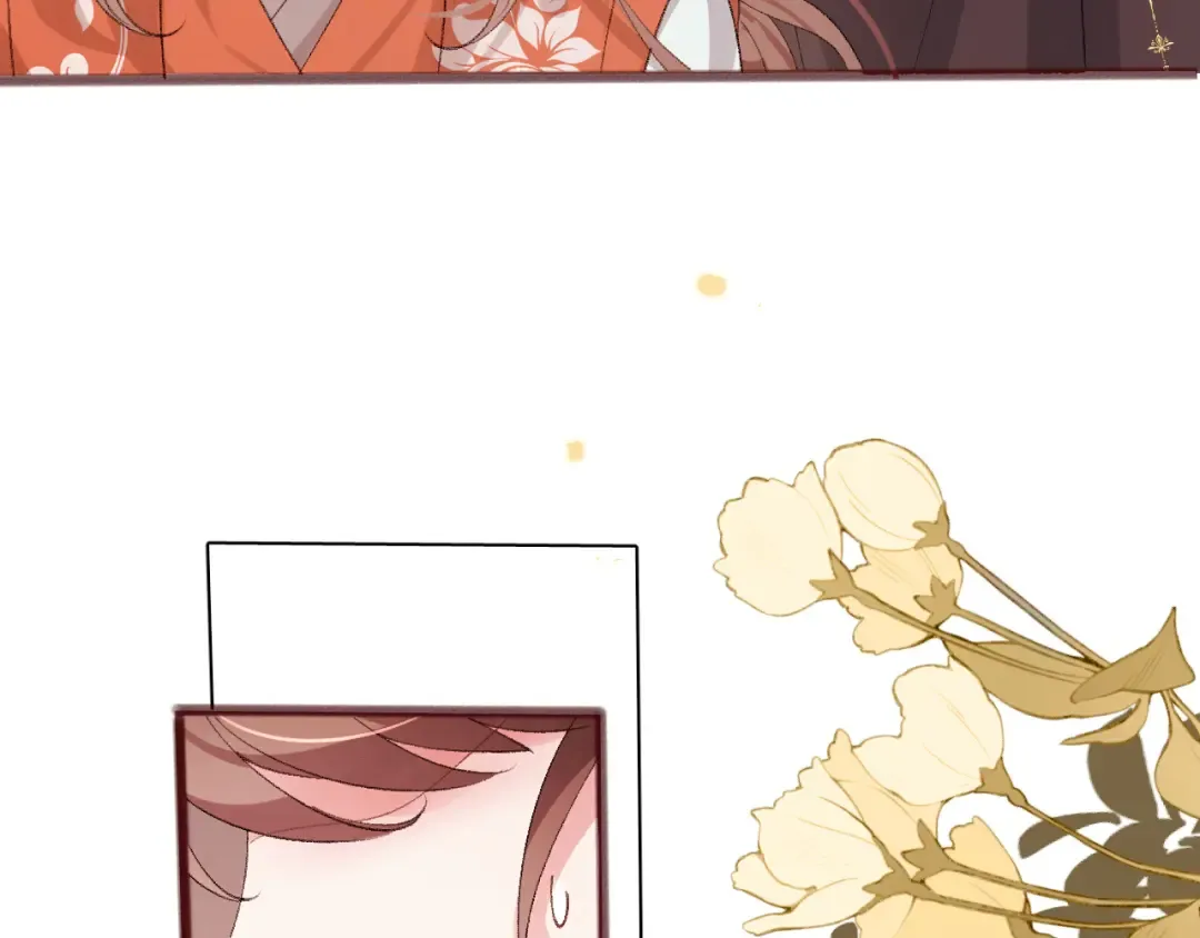 第319话 我不是小孩子了 第41页