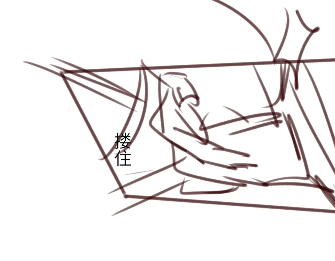 第319话 我不是小孩子了 第85页