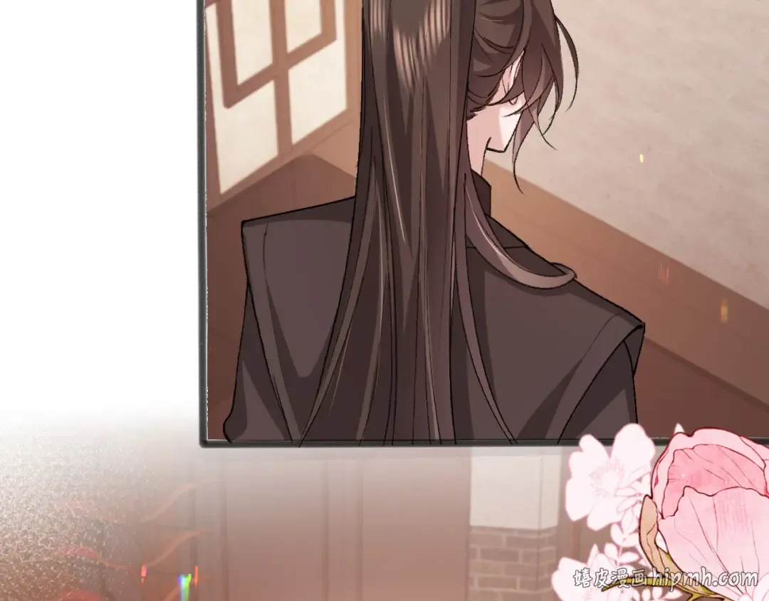第320话 去他的哥哥 第16页