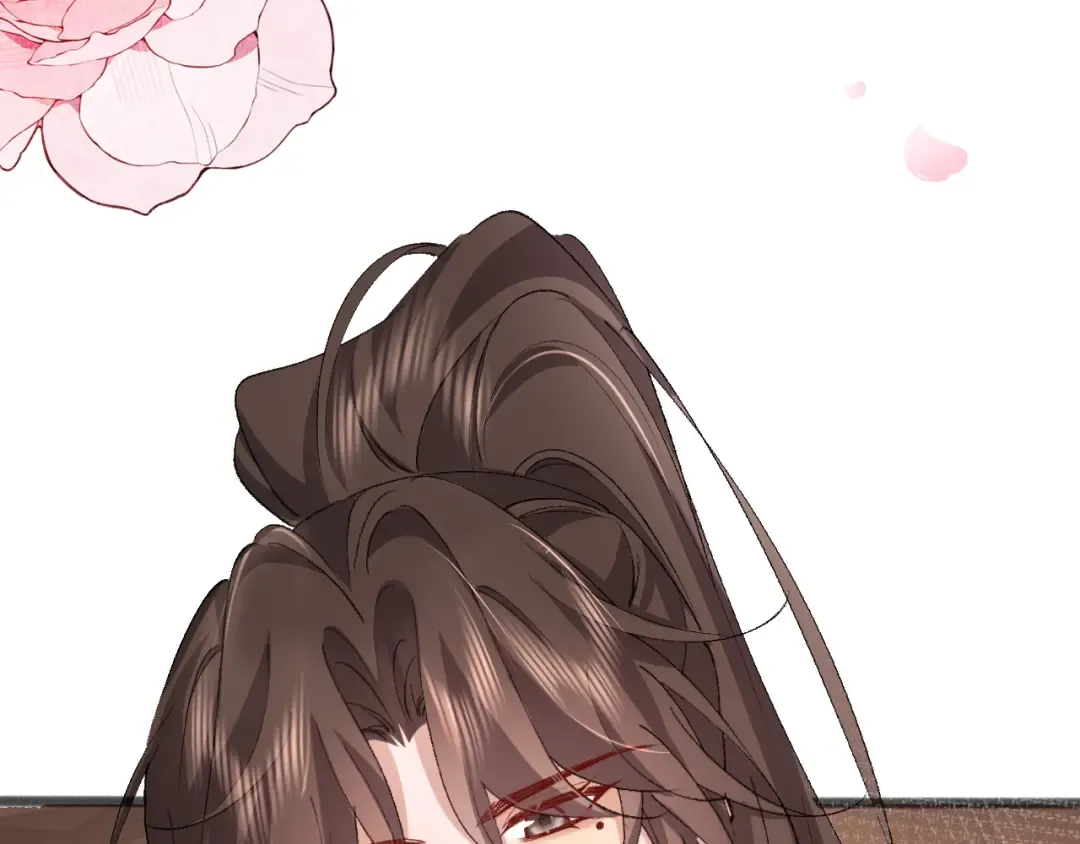 第320话 去他的哥哥 第19页